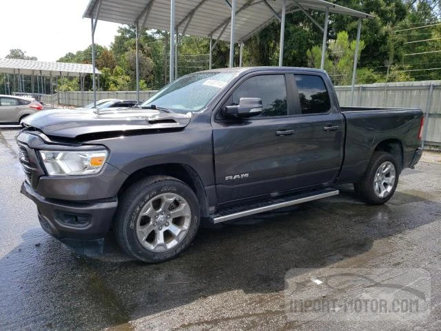 RAM 1500 2021 1c6rrebt9mn503608