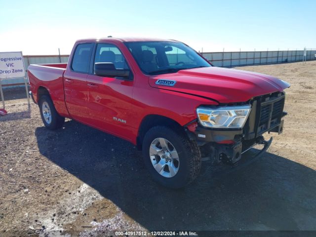 RAM 1500 2022 1c6rrebt9nn328908