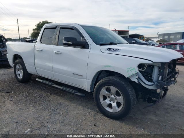 RAM 1500 2019 1c6rrebtxkn757518