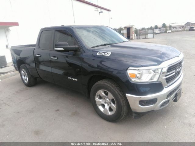 RAM 1500 2020 1c6rrebtxln294877