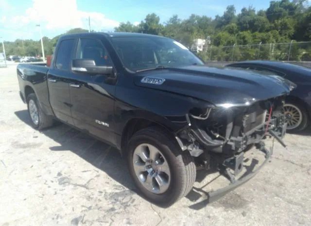 RAM 1500 2020 1c6rrebtxln357606