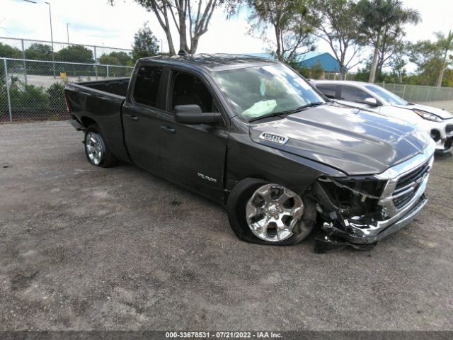 RAM 1500 2021 1c6rrebtxmn828512