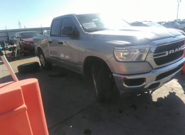 RAM 1500 2020 1c6rrect5ln250977