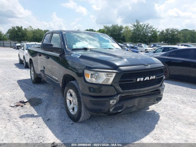 RAM 1500 2019 1c6rrect9kn604191