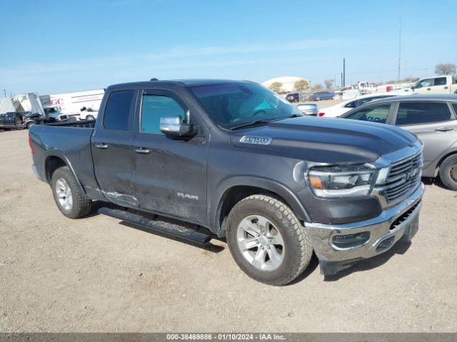 RAM 1500 2020 1c6rredt2ln260901