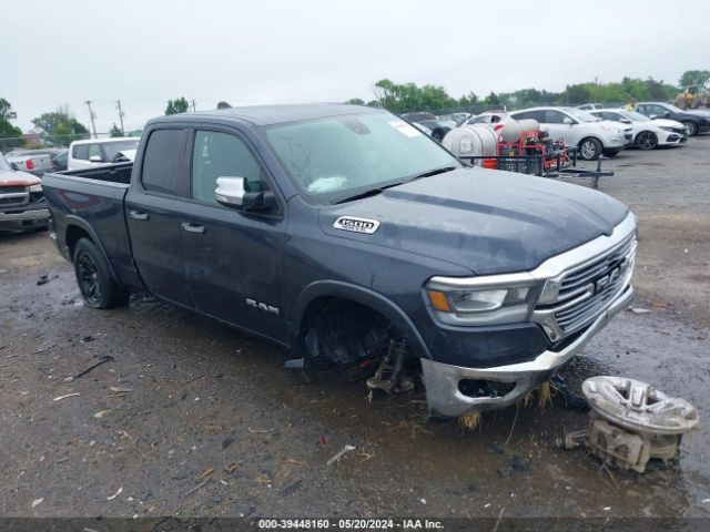 RAM 1500 2020 1c6rredt3ln294815