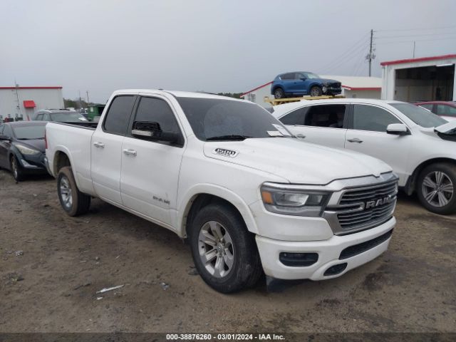 RAM 1500 2020 1c6rredt8ln278044