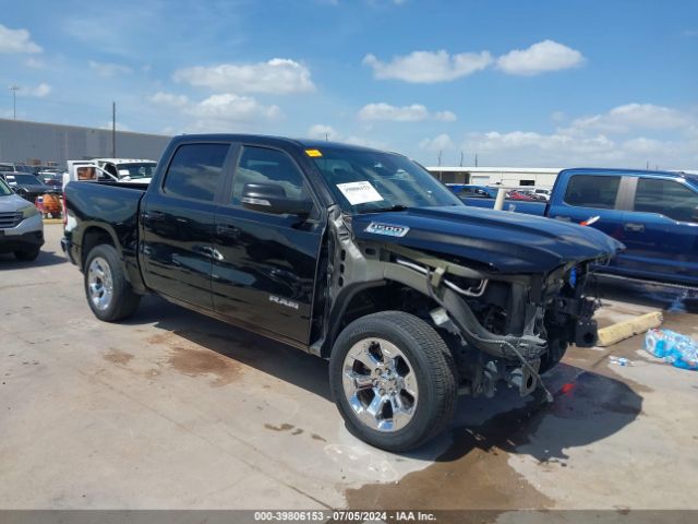 RAM 1500 2021 1c6rrefg3mn767730