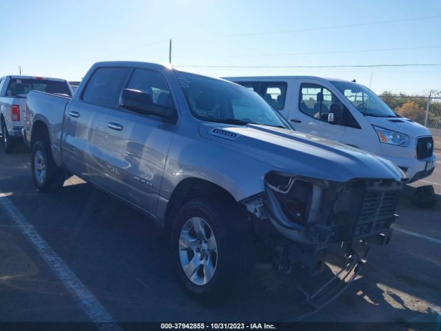 RAM 1500 2019 1c6rrefg5kn792738