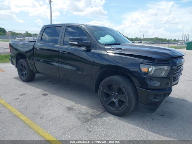 RAM 1500 2020 1c6rrefg5ln386380