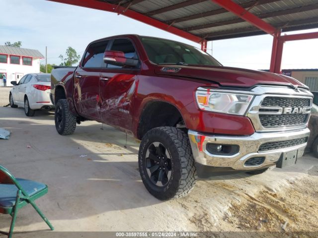 RAM 1500 2020 1c6rrefm6ln226966