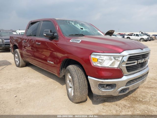 RAM 1500 2019 1c6rreft0kn716986