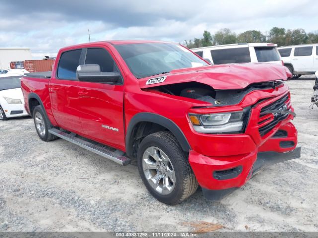 RAM 1500 2019 1c6rreft1kn557959