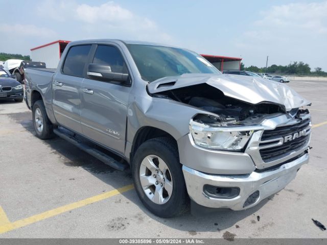 RAM 1500 2019 1c6rreft1kn828650