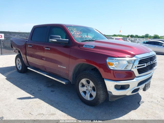 RAM 1500 2020 1c6rreft1ln186058