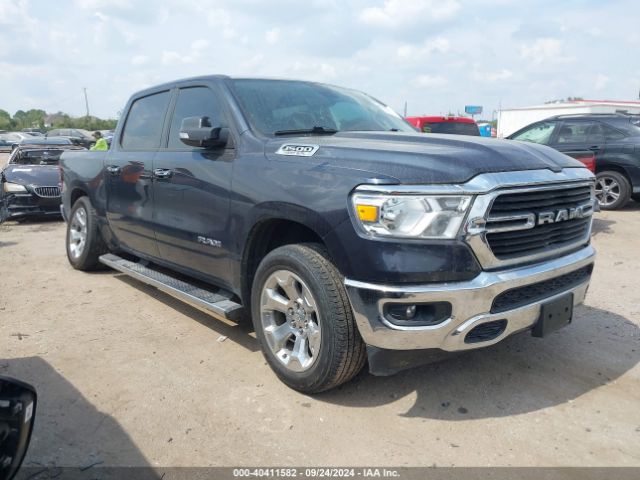 RAM 1500 BIG H 2020 1c6rreft1ln209810