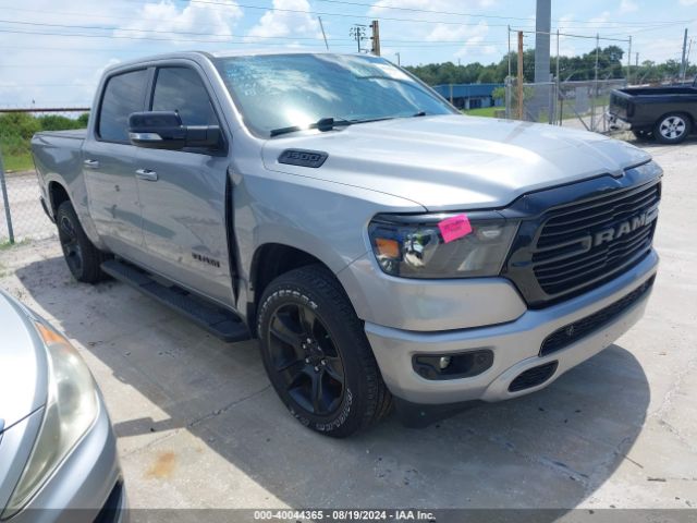 RAM 1500 2021 1c6rreft1mn574098