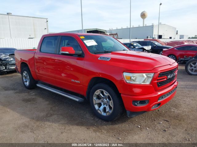 RAM 1500 2019 1c6rreft2kn543441