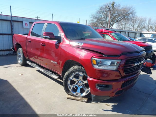 RAM 1500 2019 1c6rreft2kn905574