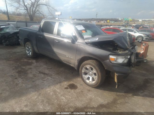 RAM 1500 2020 1c6rreft2ln185615