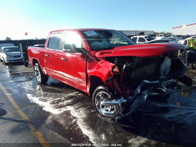 RAM 1500 2019 1c6rreft3kn894441