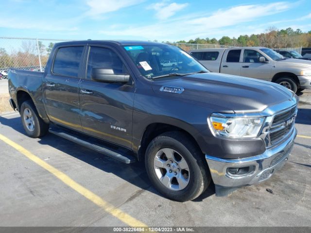 RAM 1500 2020 1c6rreft3ln158181