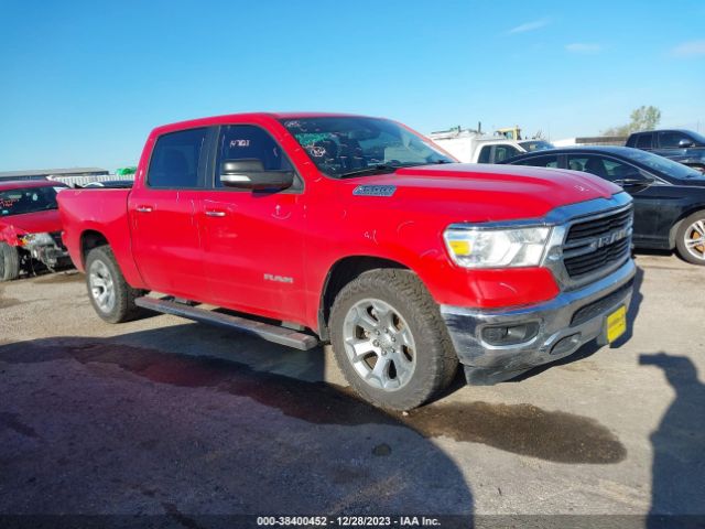 RAM 1500 2019 1c6rreft4kn547989