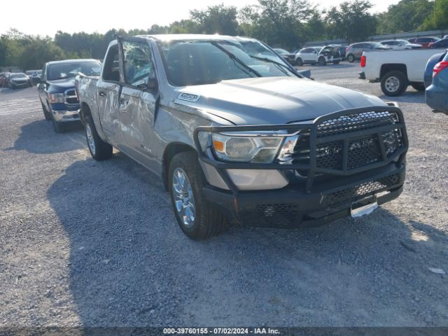 RAM 1500 2023 1c6rreft4pn640731