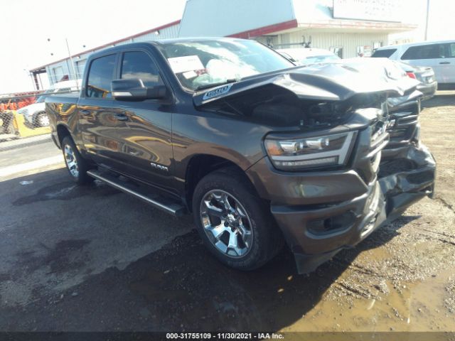 RAM 1500 2019 1c6rreft5kn893985