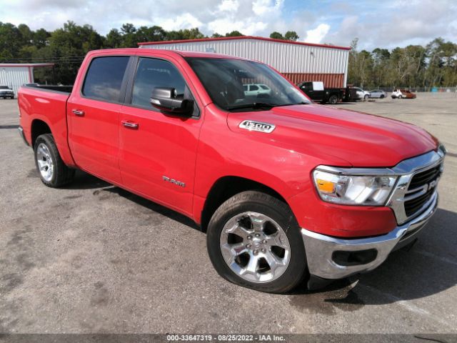 RAM 1500 2019 1c6rreft5kn905486