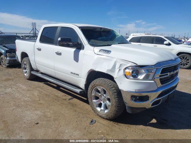 RAM 1500 2019 1c6rreft6kn568049