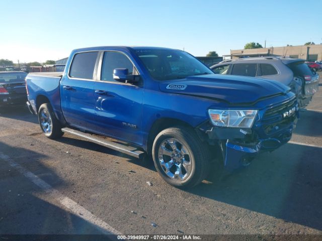 RAM 1500 2019 1c6rreft6kn786041