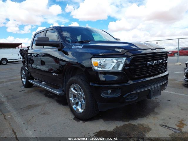 RAM 1500 2020 1c6rreft6ln186282