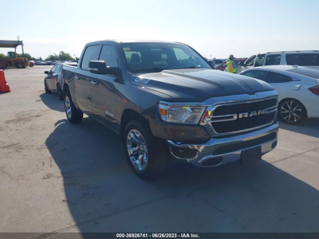 RAM 1500 2020 1c6rreft6ln405919