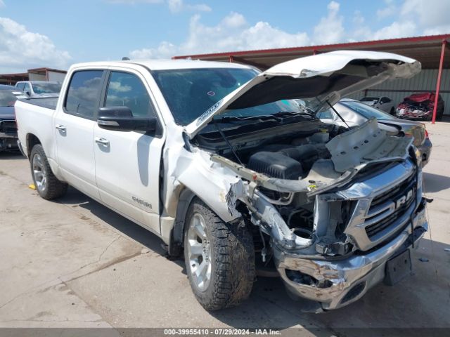 RAM 1500 2020 1c6rreft6ln406116