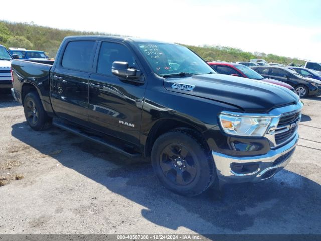 RAM 1500 2021 1c6rreft6mn593097