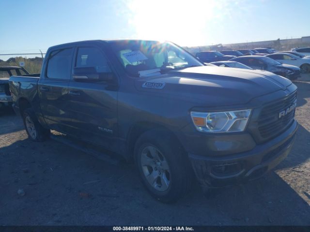 RAM 1500 2021 1c6rreft6mn769226