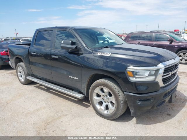 RAM 1500 2019 1c6rreft7kn535271