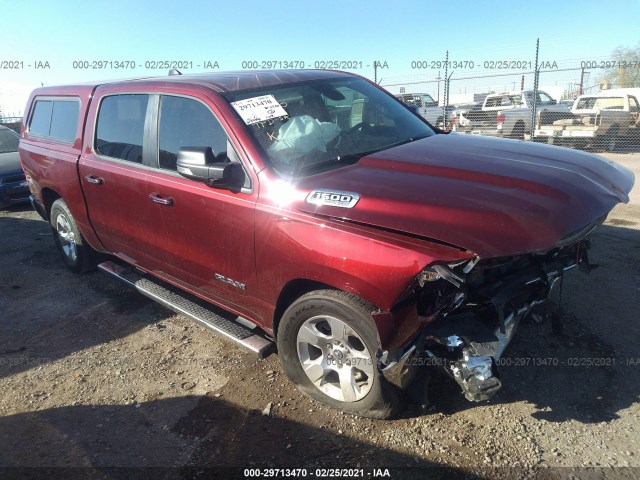 RAM 1500 2019 1c6rreft7kn581957