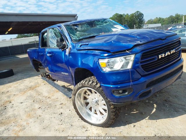 RAM 1500 2019 1c6rreft7kn616285