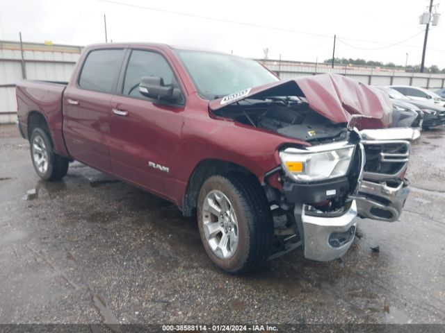 RAM 1500 2019 1c6rreft7kn616383