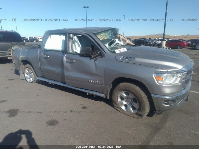 RAM 1500 2019 1c6rreft7kn745658