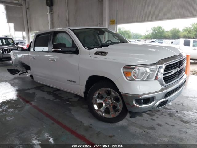 RAM 1500 2019 1c6rreft7kn771564