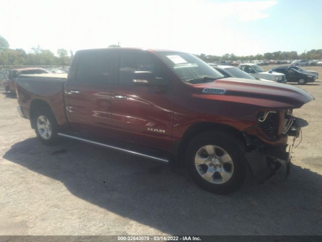 RAM 1500 2019 1c6rreft7kn875116