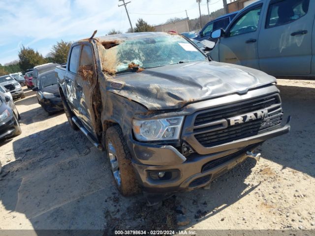 RAM 1500 2020 1c6rreft7ln188705