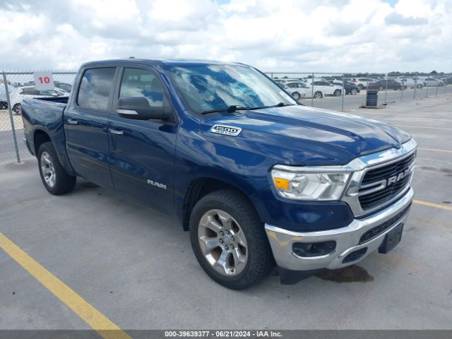 RAM 1500 2020 1c6rreft7ln270997