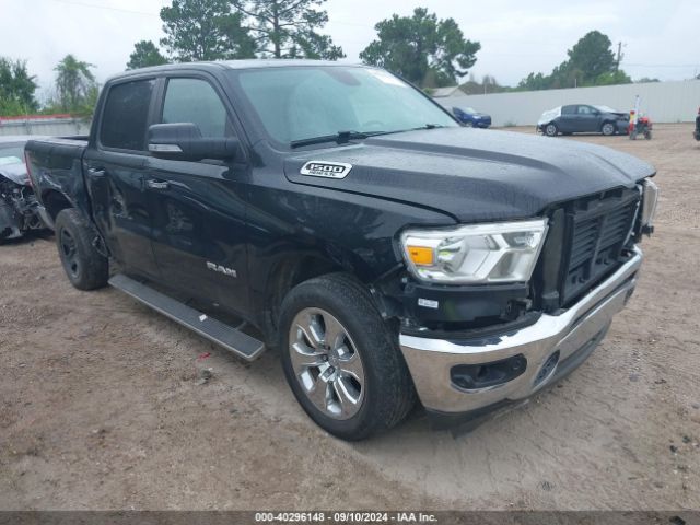 RAM 1500 2020 1c6rreft7ln386426