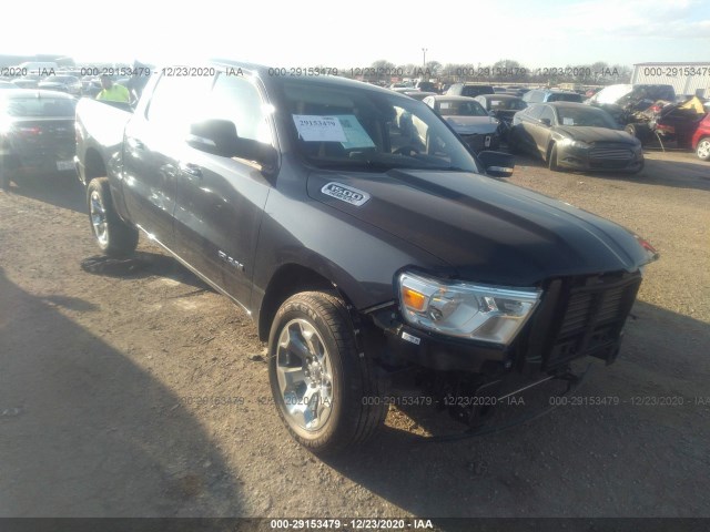 RAM 1500 2020 1c6rreft7ln406125