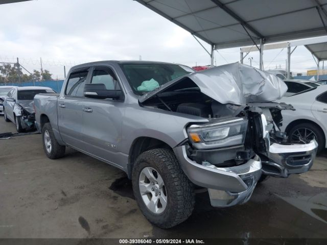 RAM 1500 2019 1c6rreft8kn535120