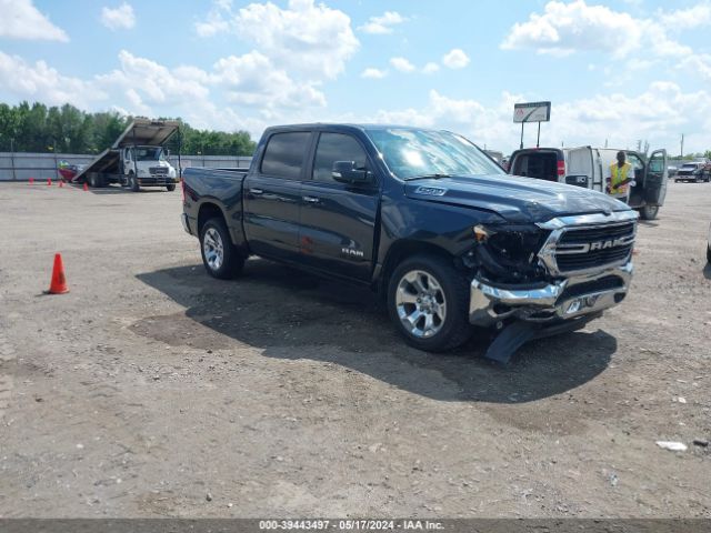 RAM 1500 2019 1c6rreft8kn684871